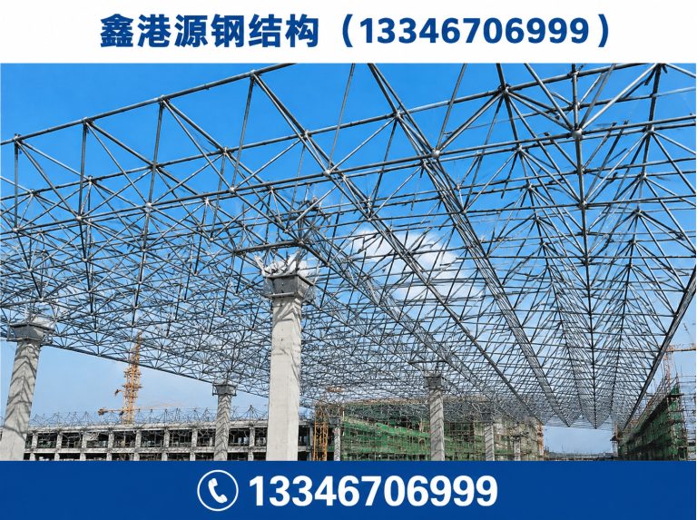 魏都区网架工程展示图